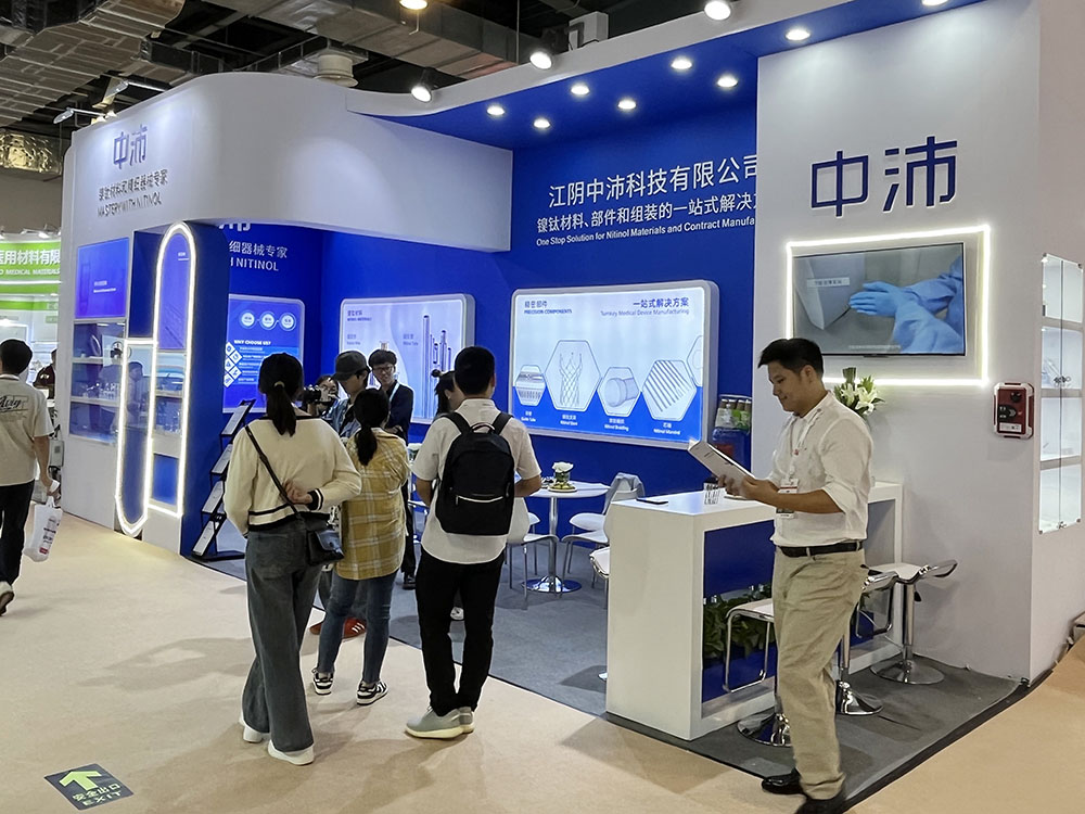 中沛科技將參展2024.9.25~27日在上海舉辦的Medtec